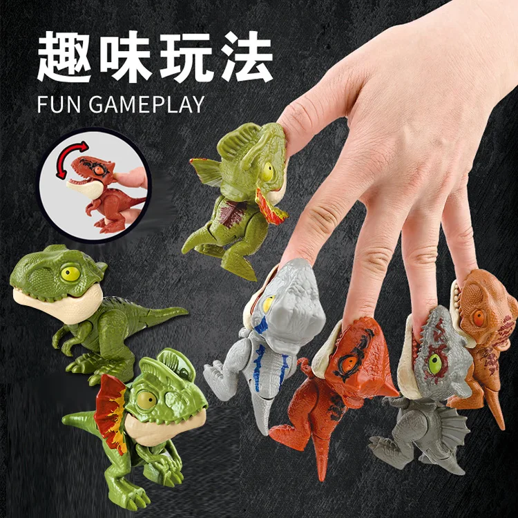 Funny Dinosaur Blind Box Biting Finger Toy for Kids Cartoon Animal Model Boy Gift Simulation Dinosaur Wholesale