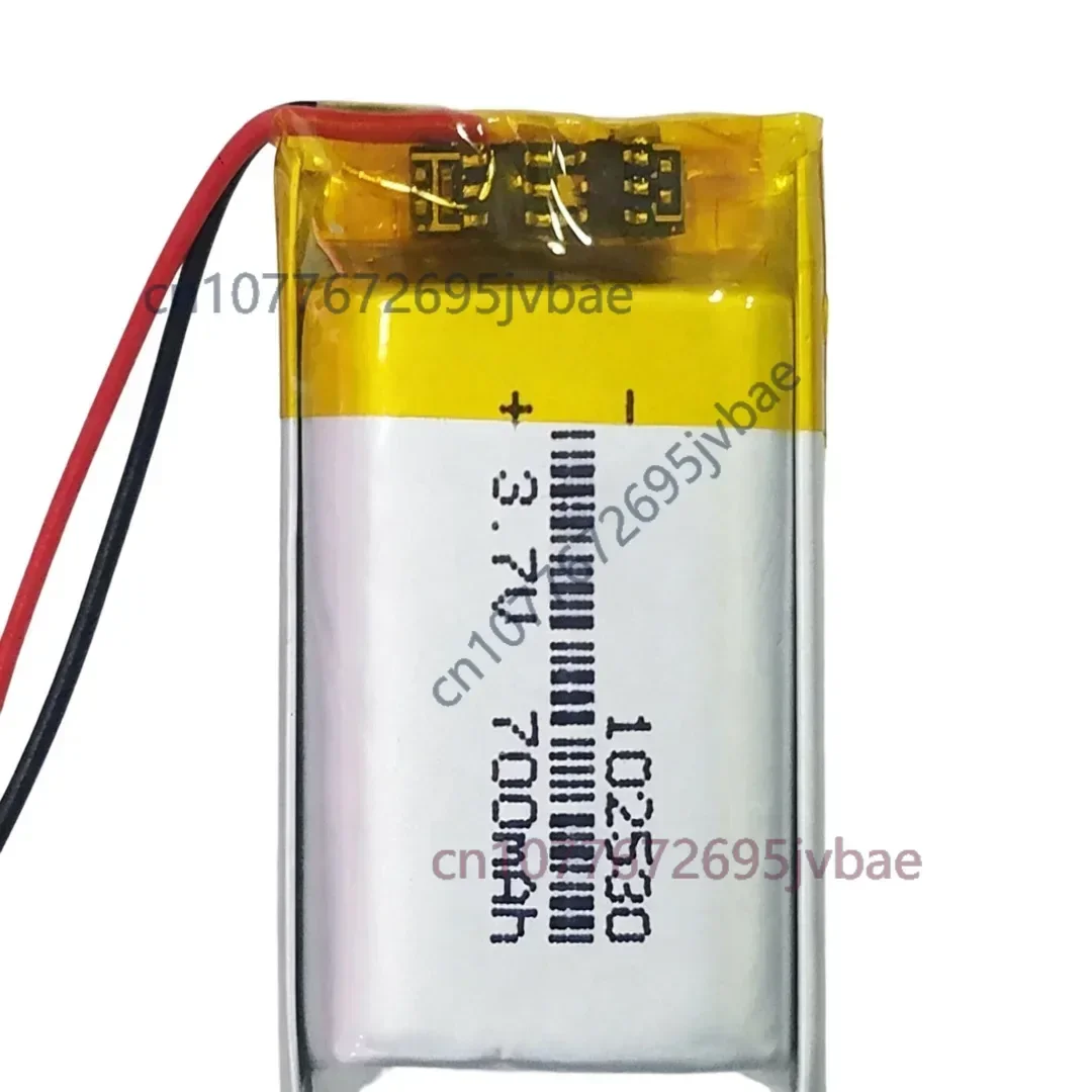 102530 3.7V 700mAh Li-Po Replacement Battery Compatible with 952530 102428 102528 202530 for Air Humidifier Beauty Device