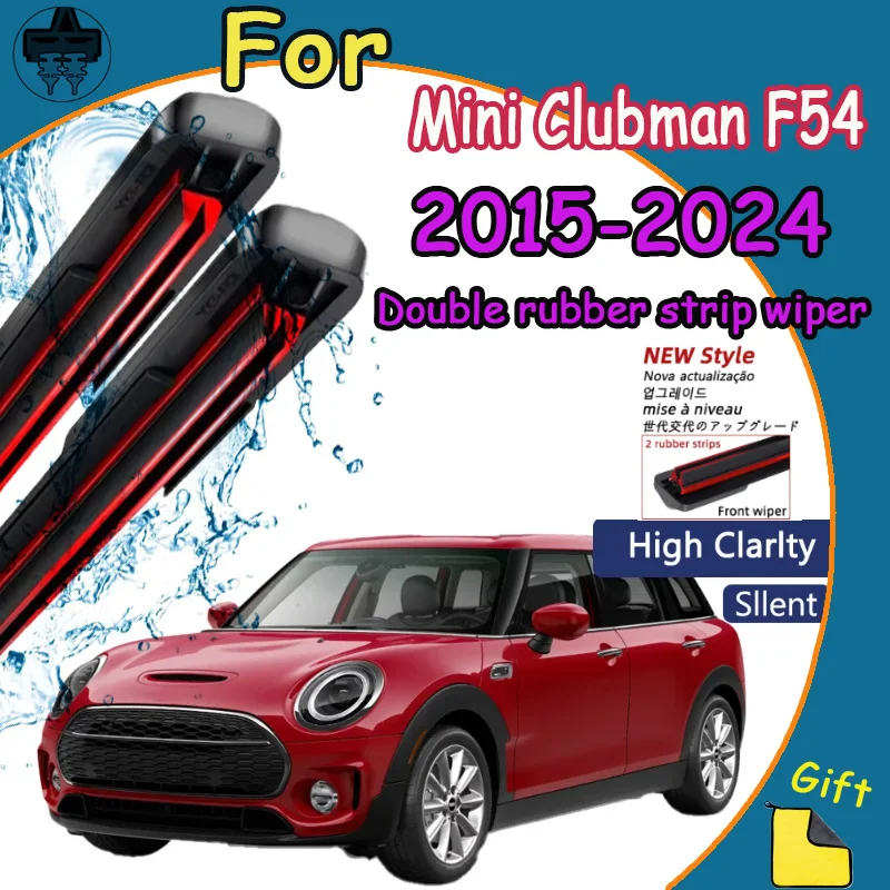 

Front Windshield Wiper Blades 2pcs Windscreen Window Accessories For Mini Clubman F54 2015-2024