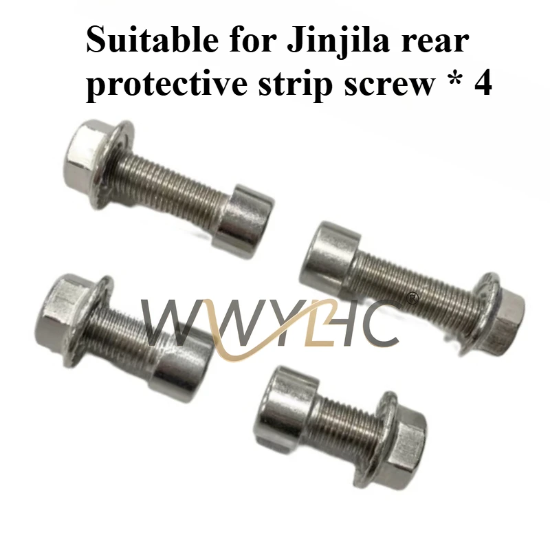 

Подходит для Benda Jinjira, винт задней защиты BD300-15, винт задней полосы мотоцикла, шестиугольный крепежный болт