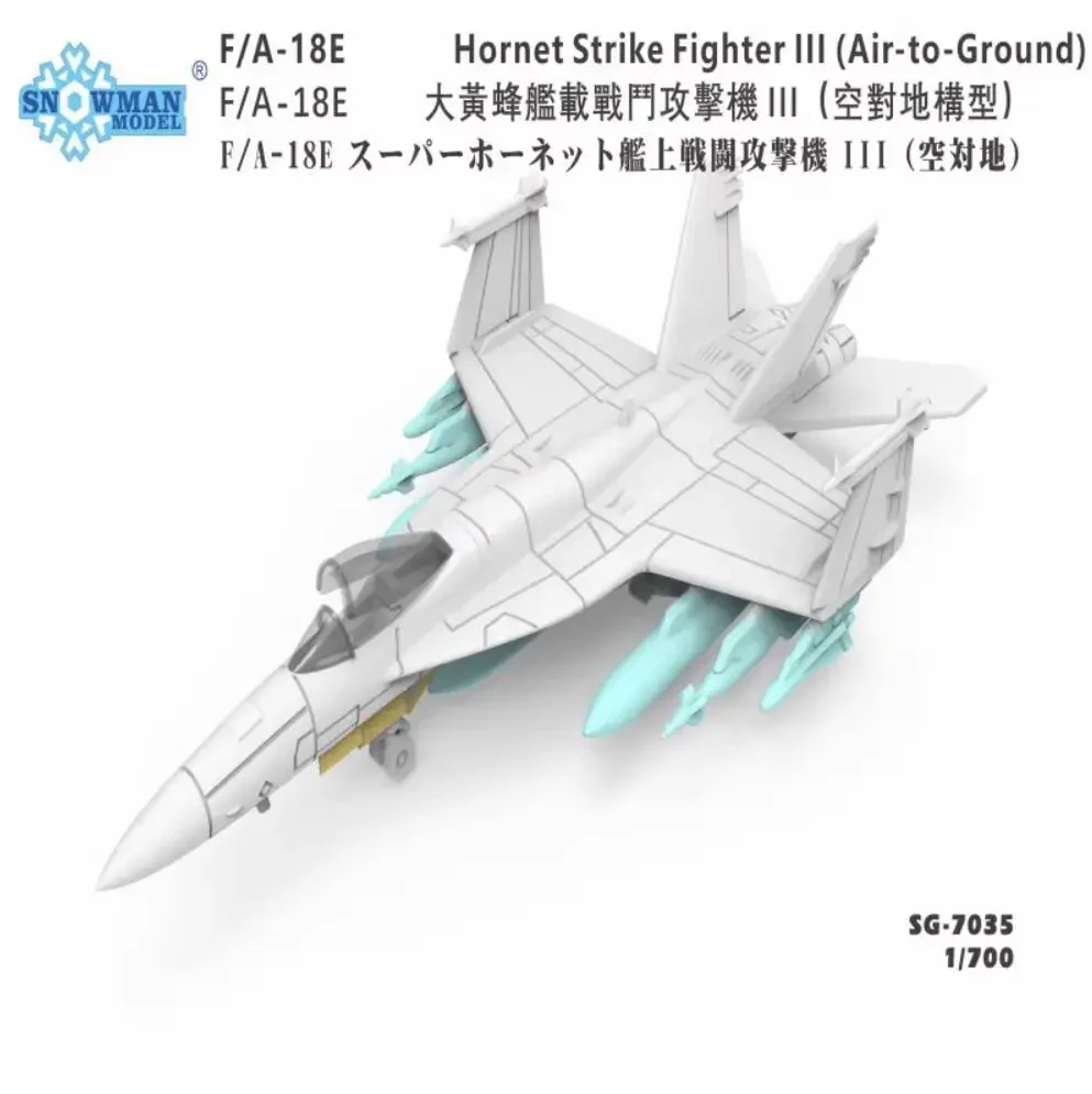 Snowman SG-7035 1/700 Scale F/A-18E Super Hornet Strike Fighter Ill(Air-to-ground)