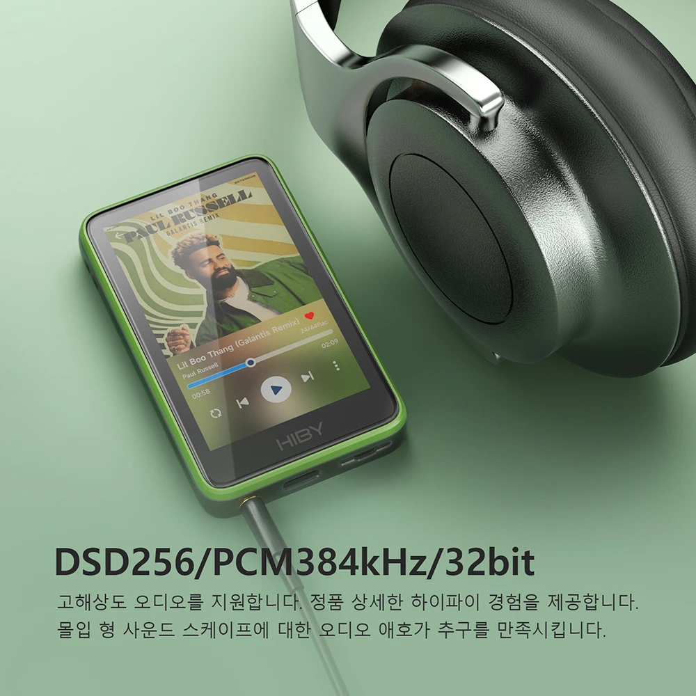 HiBy R1 HiFi 오디오 음악 플레이어, MP3, USB, DAC, 와이파이, 블루투스 5.1, DSD256, PCM384kHz, 32bit, X1600E, CS43131, MSEB 웹 라디오, 3.5mm 출력