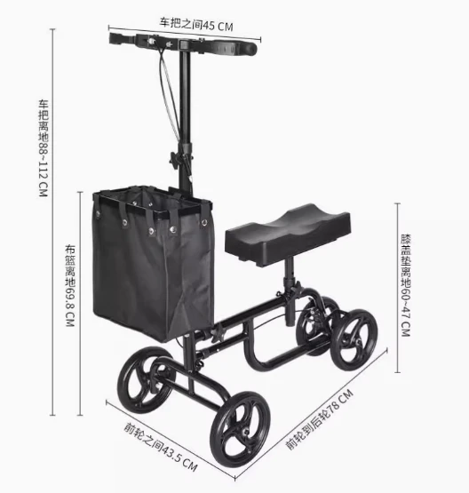 

Walking artifact walker trolley walking aid