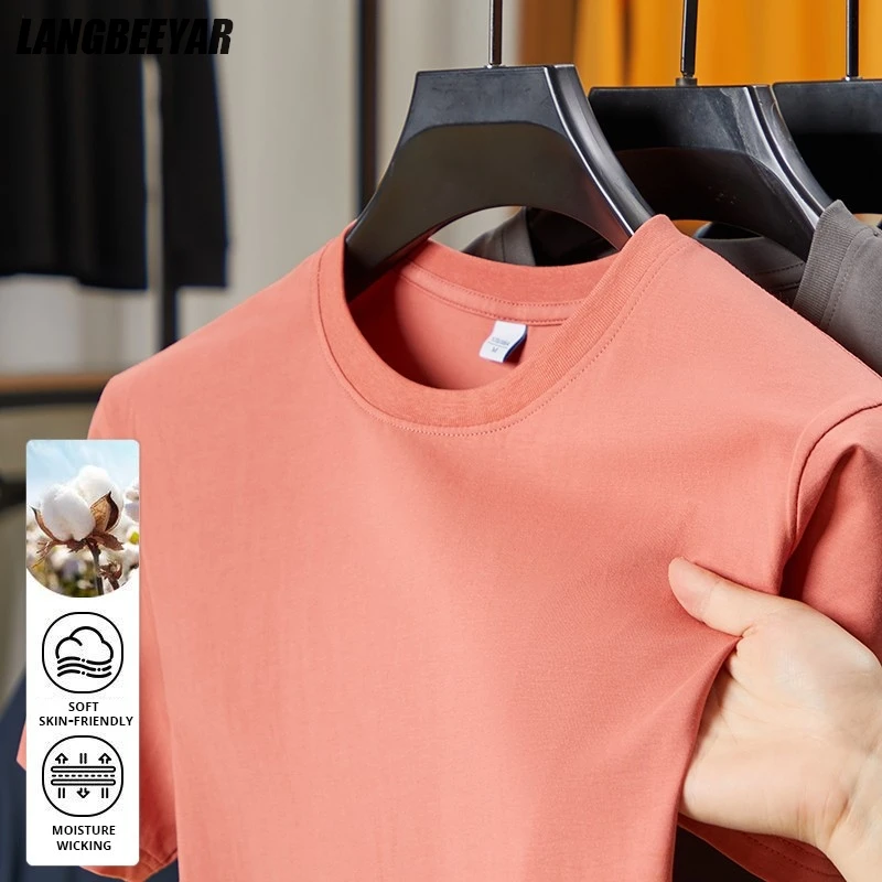 

Высший класс 95% хлопок, новые летние брендовые топы, однотонная футболка с круглым вырезом для мужчин, с коротким рукавом, корейская повседневная модная мужская одежда