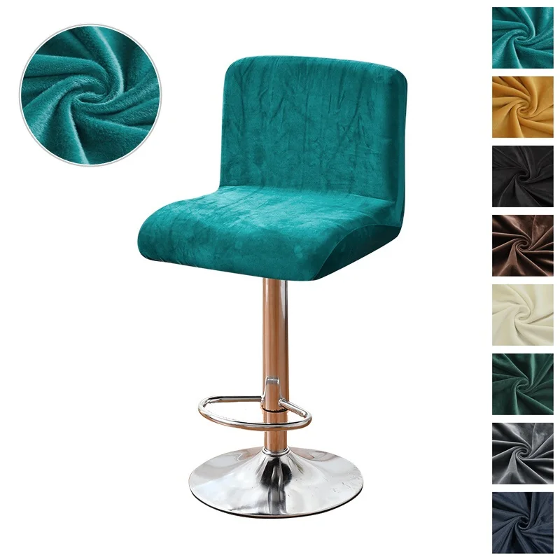 

Bar Stool Cover Velvet Elastic Armless Chair Cover Low Back Swivel Chair Covers Office Rotating Lift Chair Covers Home Protector