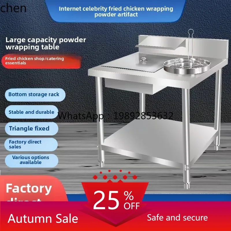 

Machine Powder Wrapping Machine Stainless Steel Wrapping Fried Chicken Special Burger Shop Equipment Pickling Machine
