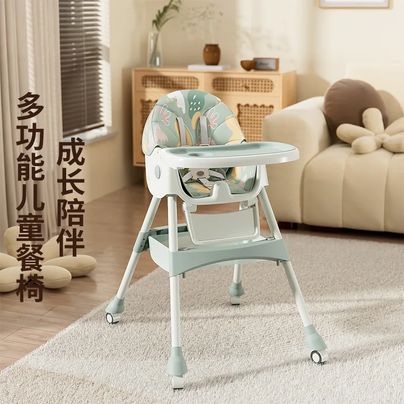 

Baby Dining Chair Multifunctional Children's Metal Foldable Baby Growth Portable High Rocking Dining Chair