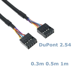 For Chassis Motherboard 30cm/50cm USB 2.0 9pin Female To Female Internal Motherboard Header Cable