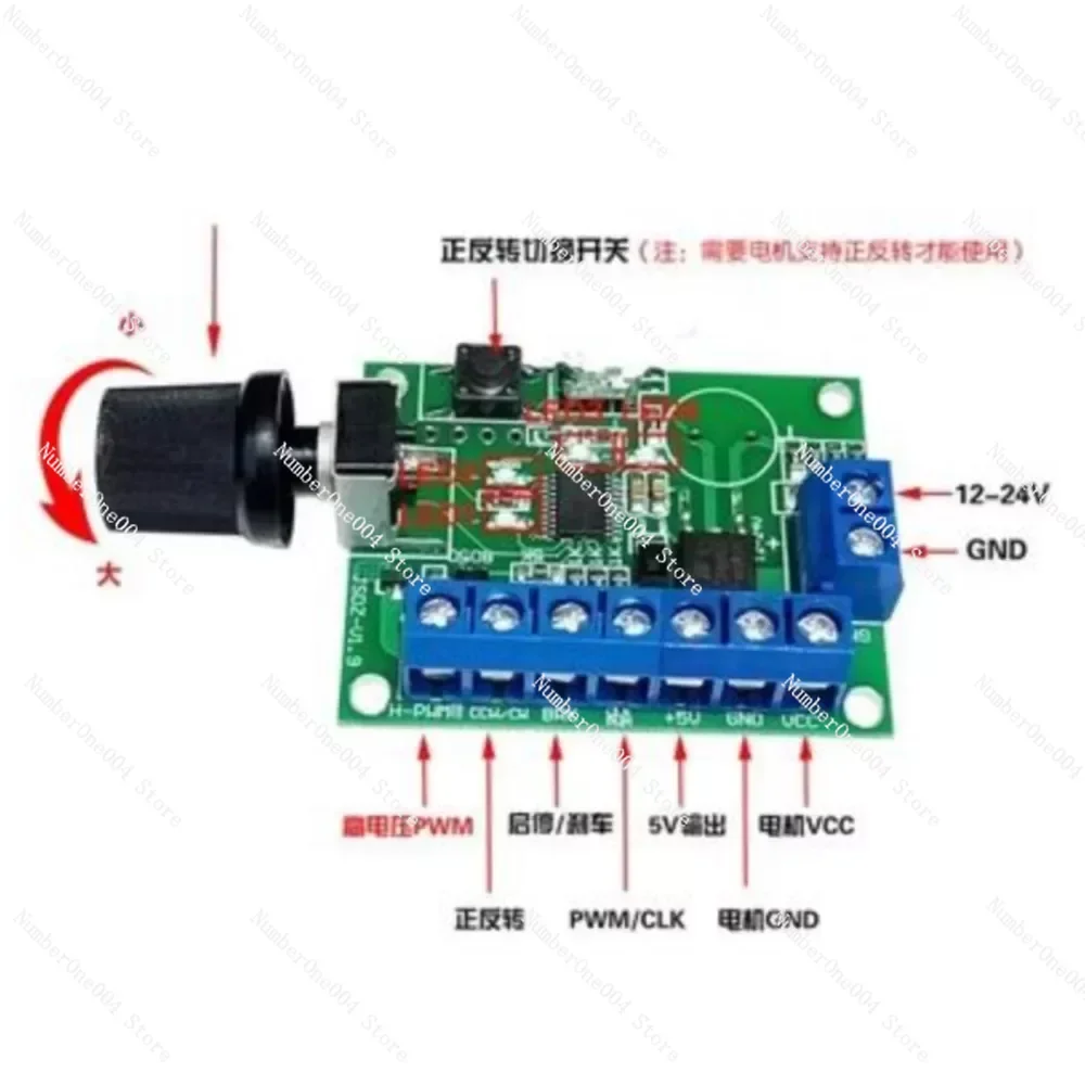 Built-in Drive Encoder Brushless Servo Motor PWM Speed Regulation Forward and Reverse