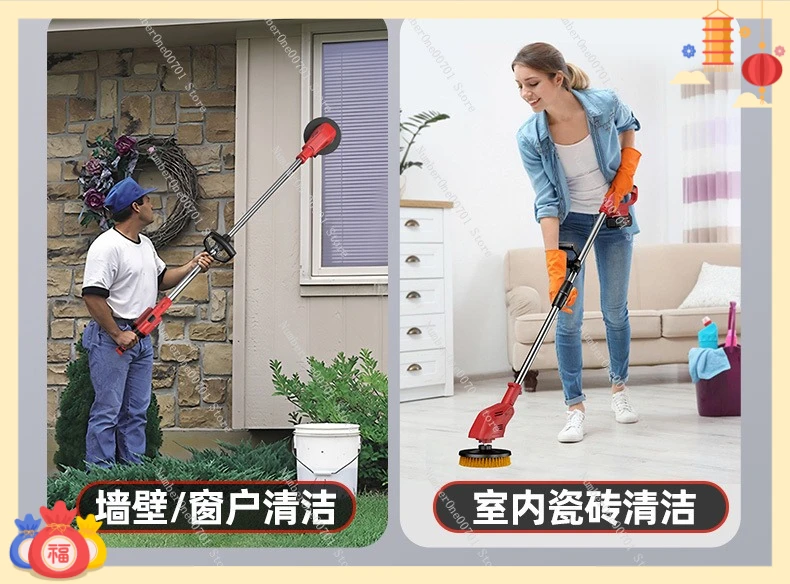 Electric Power Scrubber Brush 4.0Ah 1 Battery 1 Charger for Patio Stone Moss Outdoor Wall Floor