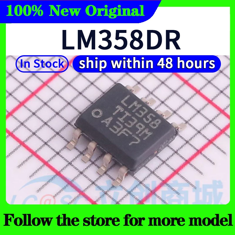10pcs/lot LM358DR In stock