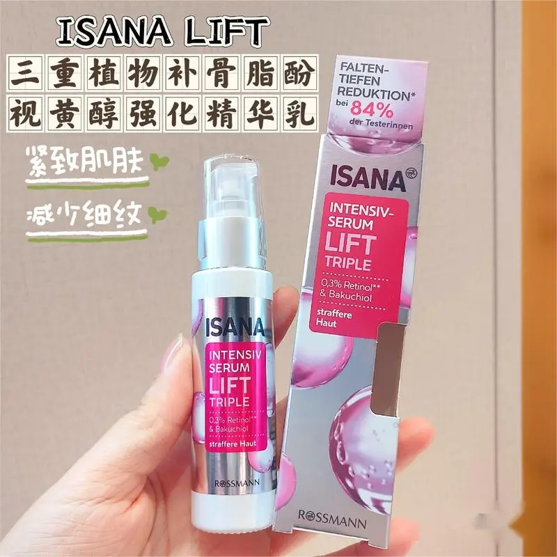 Germany ISANA Botanical Retinol Essence Lotion 30ml Hyaluronic Acid Anti-Wrinkle Firming Moisturising Strength Serum Skin Care