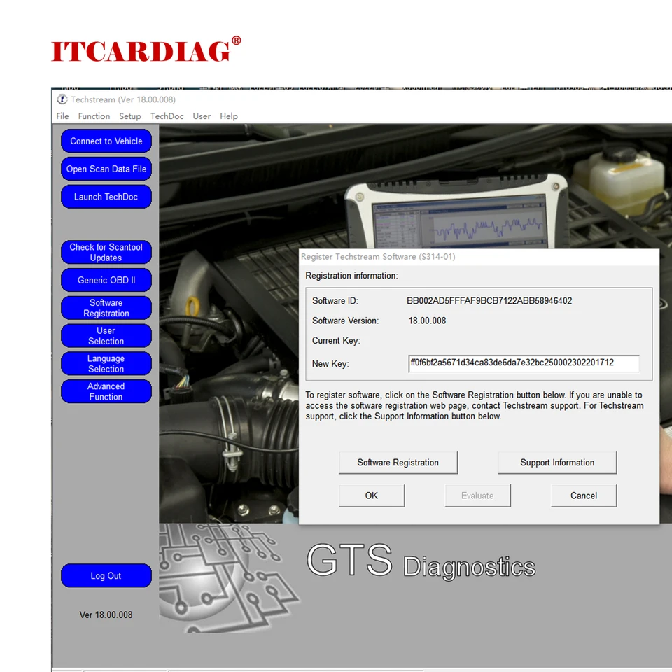 techstream keygen ソフト　V18 対応　トヨタ　TOYOTA S3c0e2476dd6b421db809772a41daa