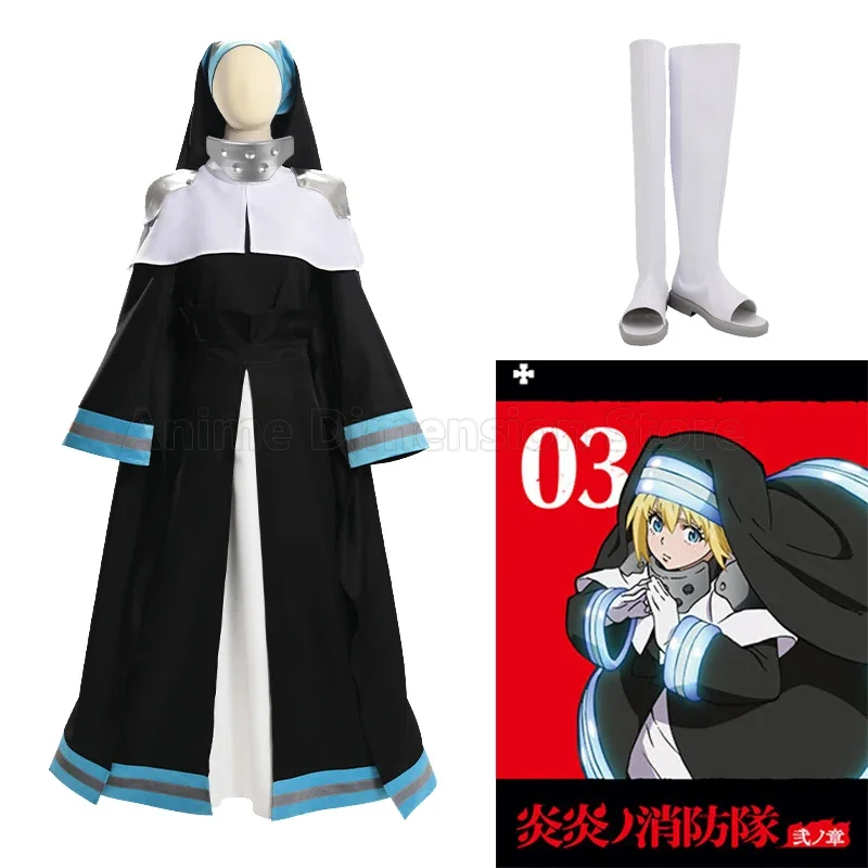 Anime Fire Force Enen no Shouboutai Nun Sister Iris Cosplay Costume No.8 Special Fire Brigade Firefighter Uniform For Women Girl