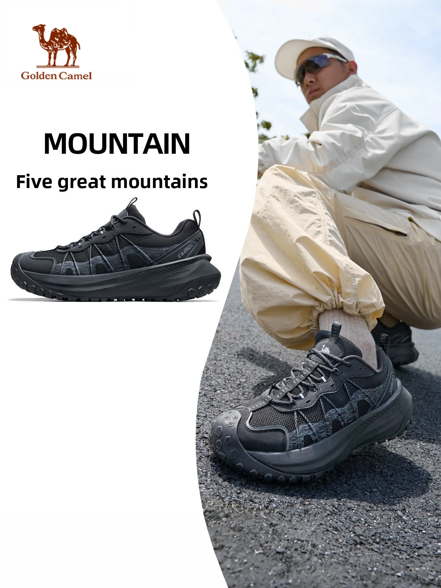 Golden Camel Men's Casual Shoes 2026 Autumn Anti Slip Shock-Absorbing Hiking Shoes Outdoor Wear-Resistant Climbing Trekking Shoe