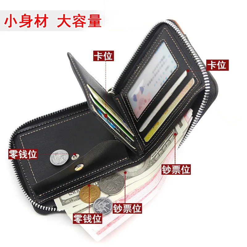 High Capacity Men Wallets Hasp Leather Wallet Multiple Short Card Slots ID Credit Card Holder Coin Vintage Wallet