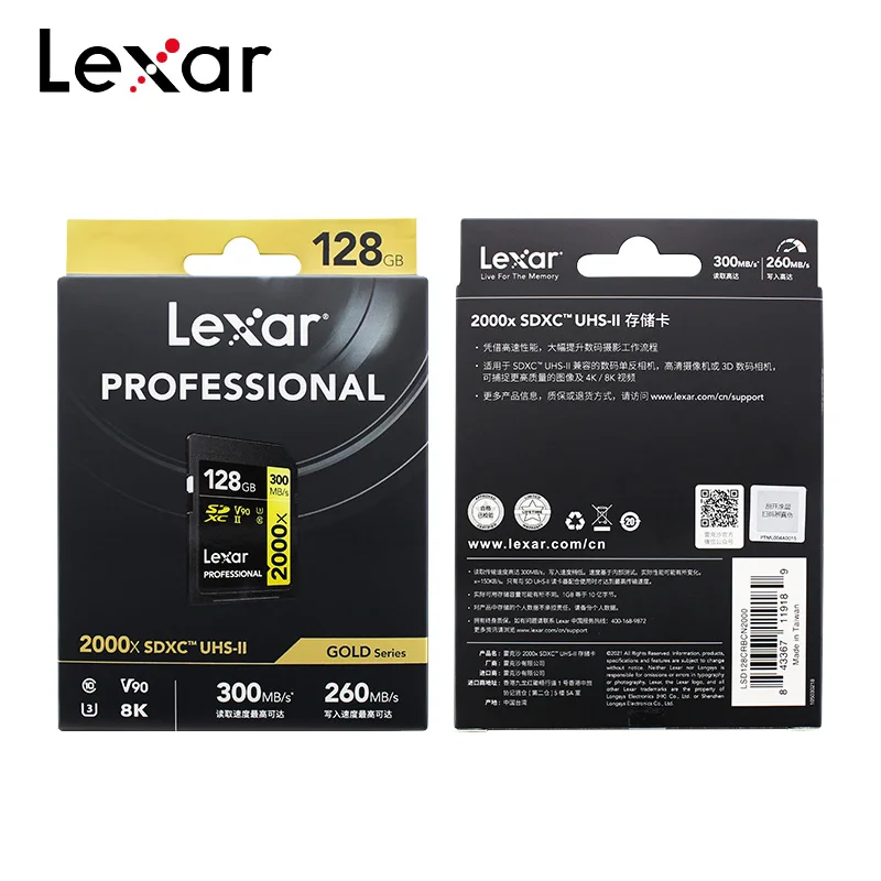 Lexar – carte SD professionnelle 2000x SDHC/SDXC UHS-II jusqu'à 300 mo/s, classe 10, U3 V90, 128 go, 64 go, 32 go, 1080p, 3D, 4K