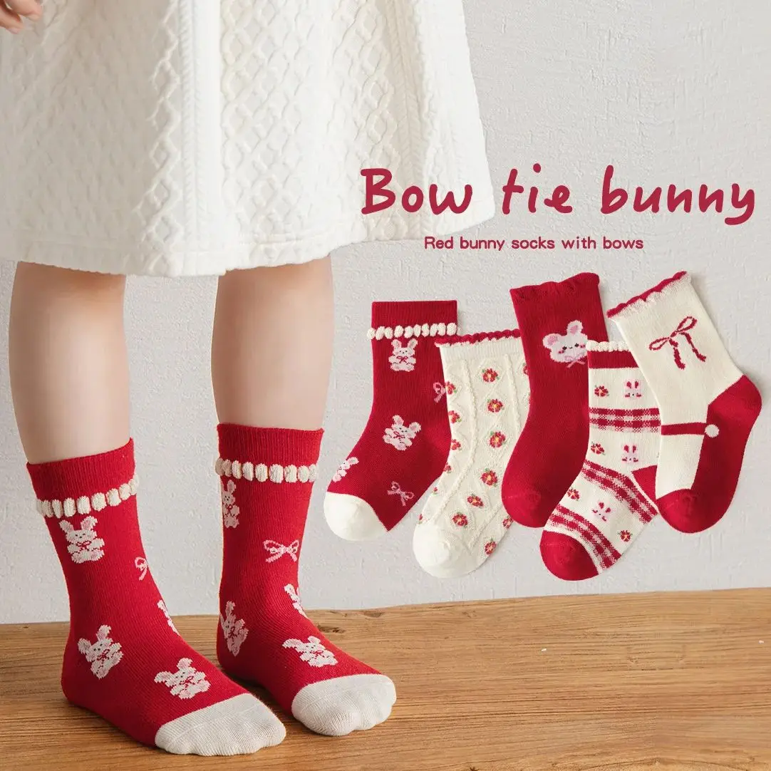 

Autumn Kids Socks Cute Strawberry Red Flower Sock Girls New Year Medium Socks Children's Socks 5 Pairs Cotton Socks