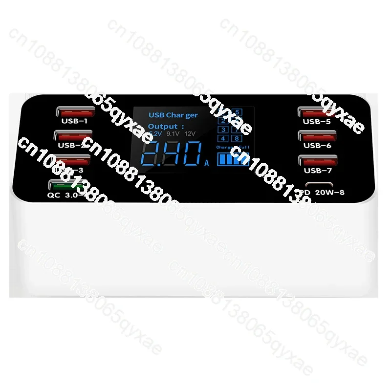 

Multi-port USB Charger QC3.0 Fast Charging Mobile Phone Tablet 8-port Smart Digital Display PD20W Charger