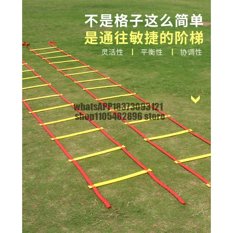 Agility, rope, soft, vault, ladder, physical fitness step, fitness ladder, basketball, soccer, 4