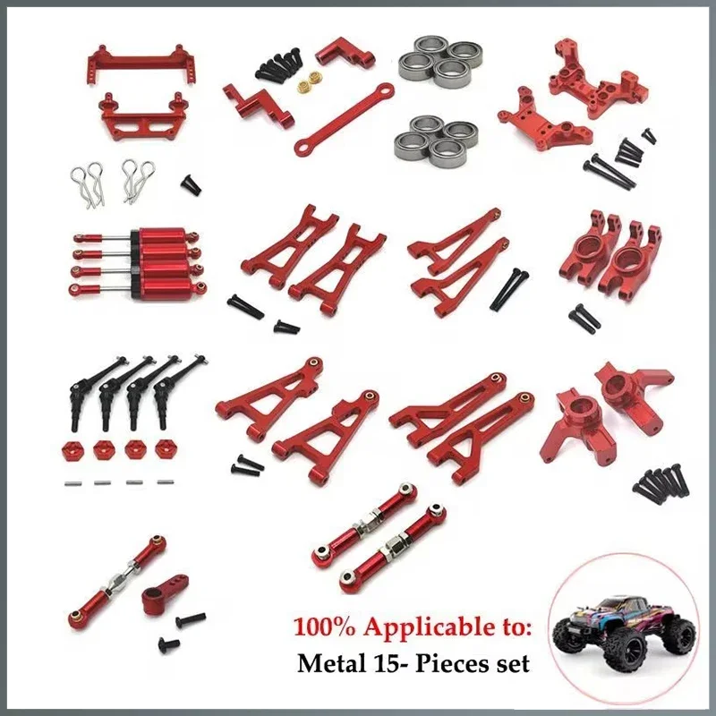 MJX 16207 16208 16209 16210 Hyper Go Części zamienne 1/16 Bezszczotkowe samochody R/C / ciężarówka terenowa / elektryczne części zamienne Buggy