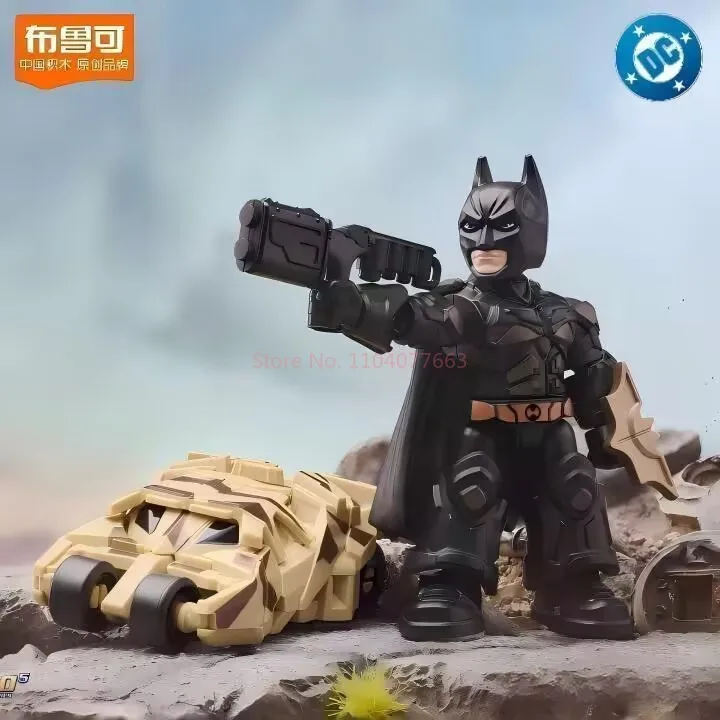 Original Blokees Dc Heros Starry Edition Vol.2 Vol.1batman Action Superman Figures Original Blind Box Justice League Mystery Box - view 6