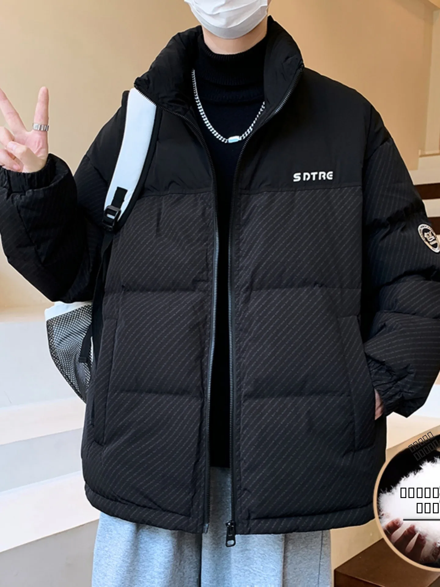 

Мужская пуховая куртка с воротником-стойкой, пэчворк, теплая, белая, с наполнителем из 90% пуха, утолщенная, в американском стиле