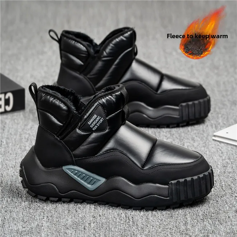 

Winter Men's Snow Boots Thick-soled High-top Sneakers Cold-resistant Piled and Thickened Warm Cotton Shoes Non-slip Men's Boots
