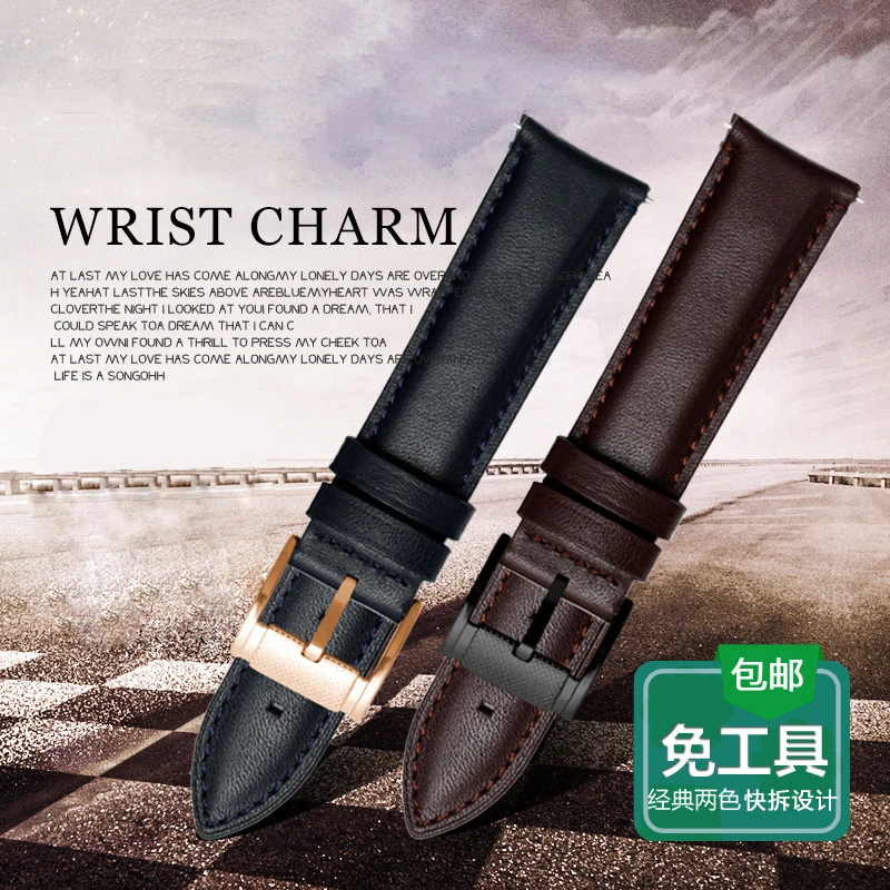 Genuine Leather Watch Band Strap Male for Fossil FS5237 FS4735 FS4812 ME3052 3054 FTW1114 Quick Release Watchband 20mm 22mm