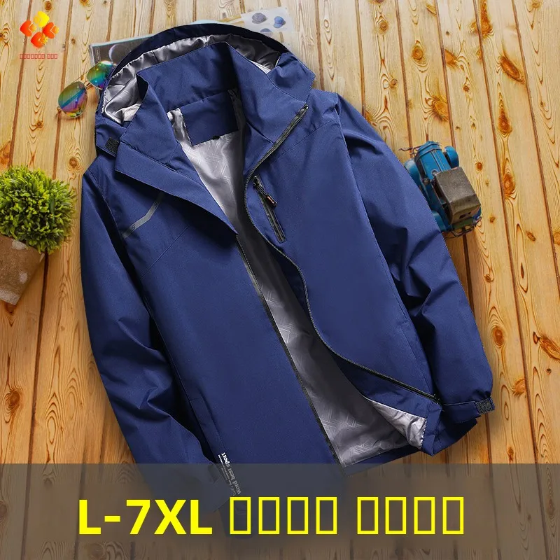

Autumn Winter Work orm Jaet Single Layer Windbreaker Prtional Food very Restaurant Protective Workwear Clothing