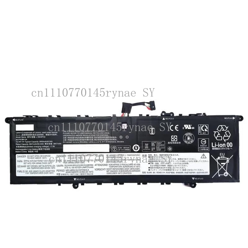 

61Wh Replacement Battery L19C4PH3 L19D4PH3 L19M4PH3 For Lenovo Yoga Slim 7 Pro 14ITL5 82FX003PMB 82FX002QMX