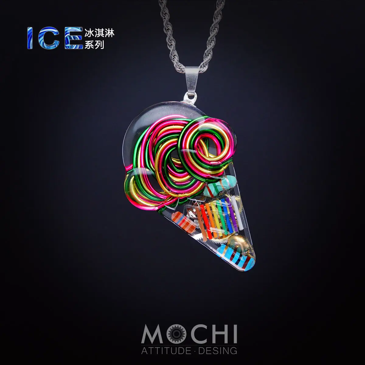 

Original Rainbow Ice Cream Cone Necklace Exquisite Creative Gifts Orphan Pendant Men's and Women's Keychain