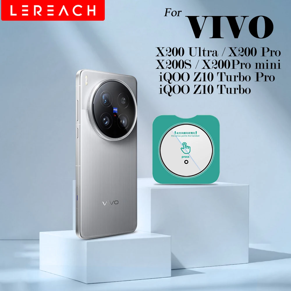 

Защитная пленка из закаленного стекла Lereach для камеры Vivo X200s, X200 Ultra, X200 Pro, mini, iQOO Z10 Turbo Pro, с точным выравниванием