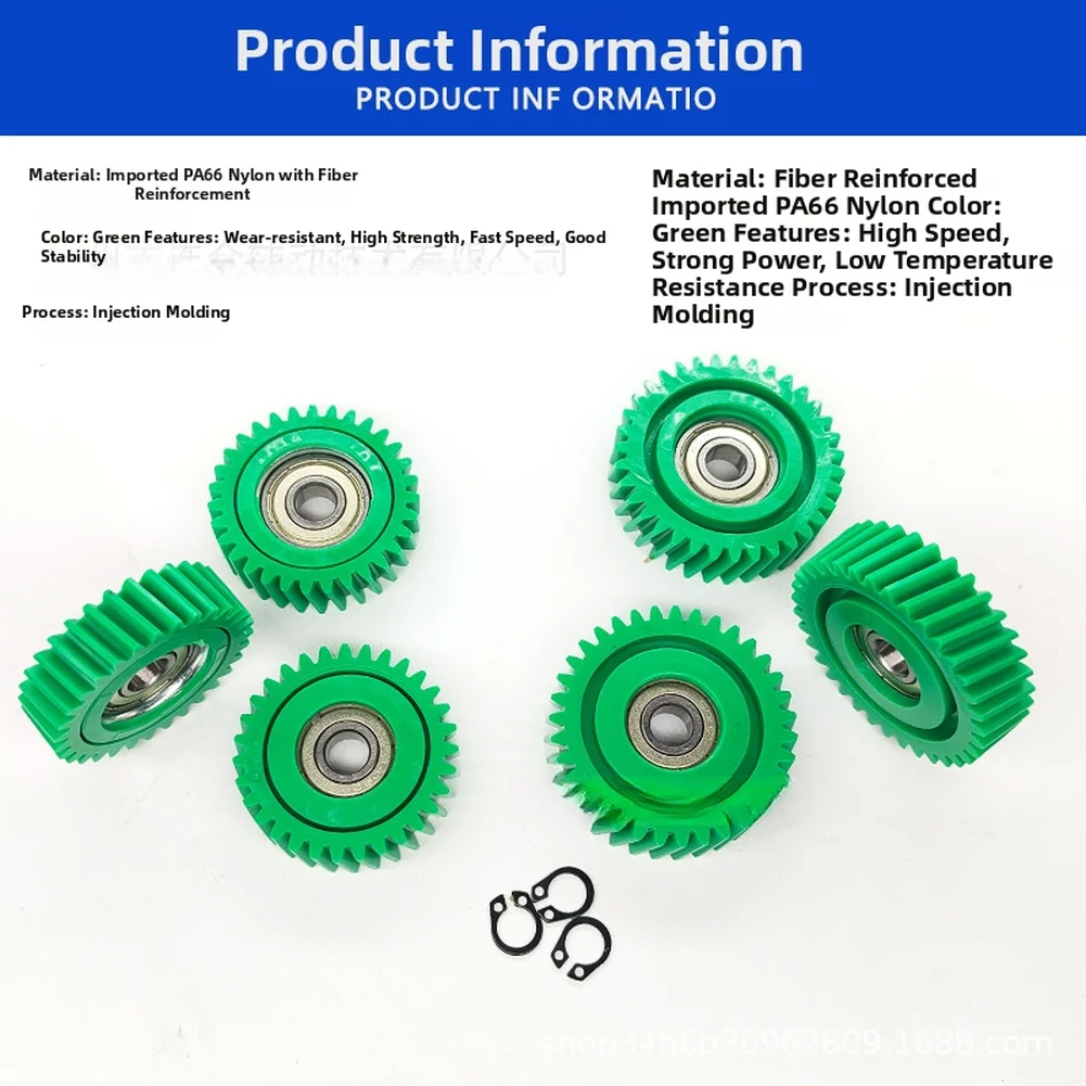 E-Bike Gear Pack 6pcs 35T and 31T Gears for Scooter and Bicycle Use Steel Body ABS Teeth 47.5x13mm Dimensions 608Z Bearing
