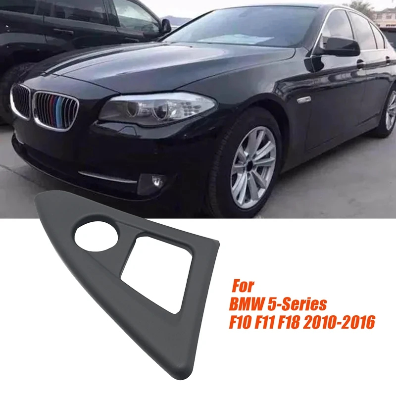 Car Console Lock Cylinder Trim Cover 51169171552 For BMW 5-Series F10 F11 F18 2010-2016 Center Panel Fastening End Panel Parts