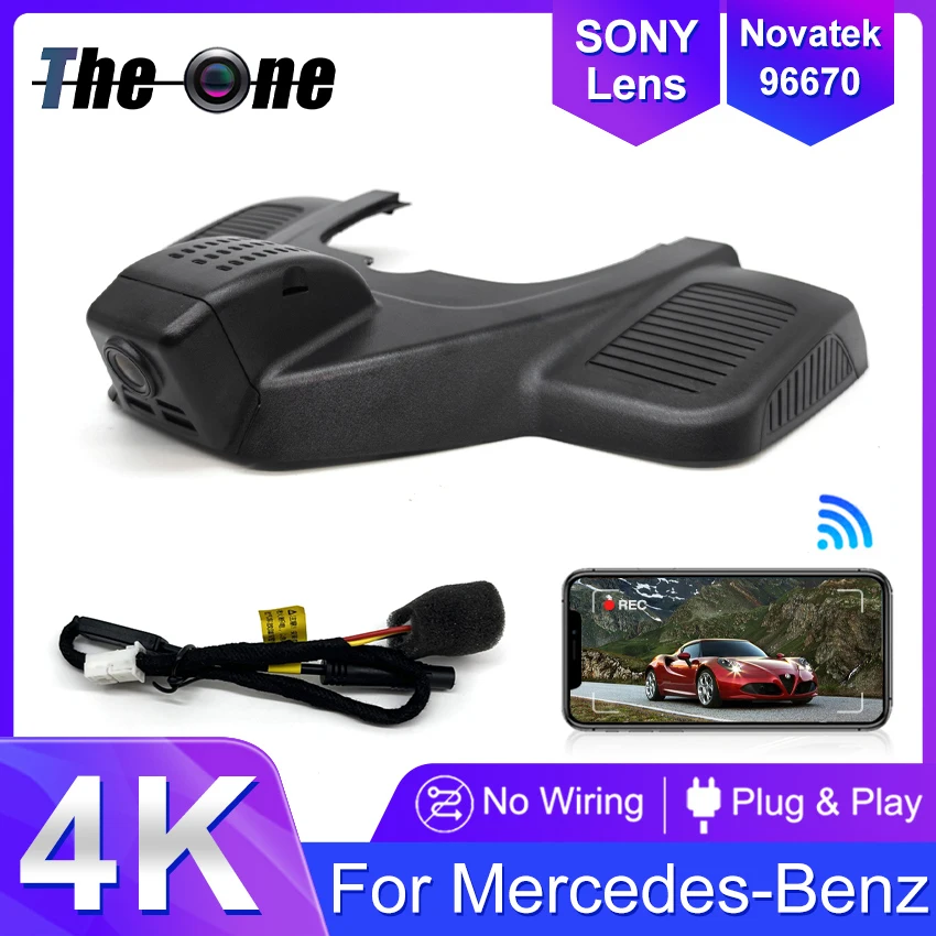 

Видеорегистратор 4K с Wi-Fi и камерой заднего вида Plug&Play для Mercedes-Benz GLE (W166) GLE166 GLE320 GLE400 GLE350 GLE450 2016-2019