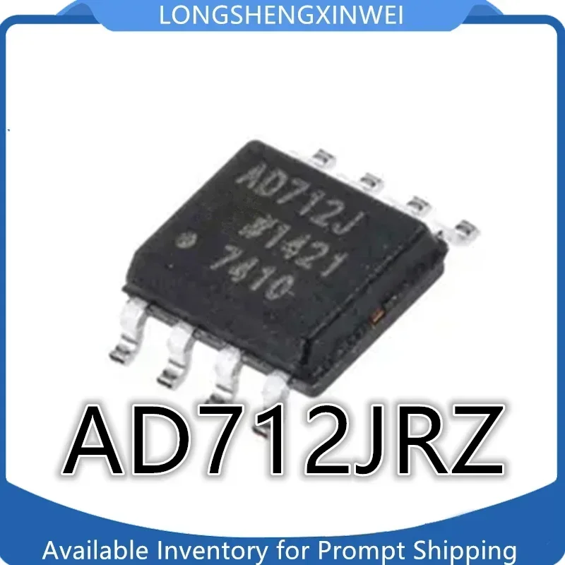 1PCS AD712J AD712JRZ AD712JR SMT SOP8 New Operational Amplifier Chip IC