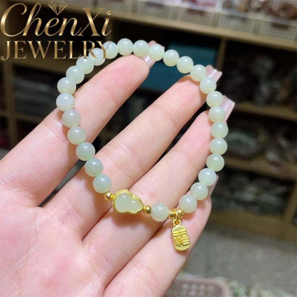 

Natural Hetian Green And White Jade Gourd Fortune Brand Round Bead Bracelet Luxury Fine Fashion Quality Jewelry Exquisite Gift