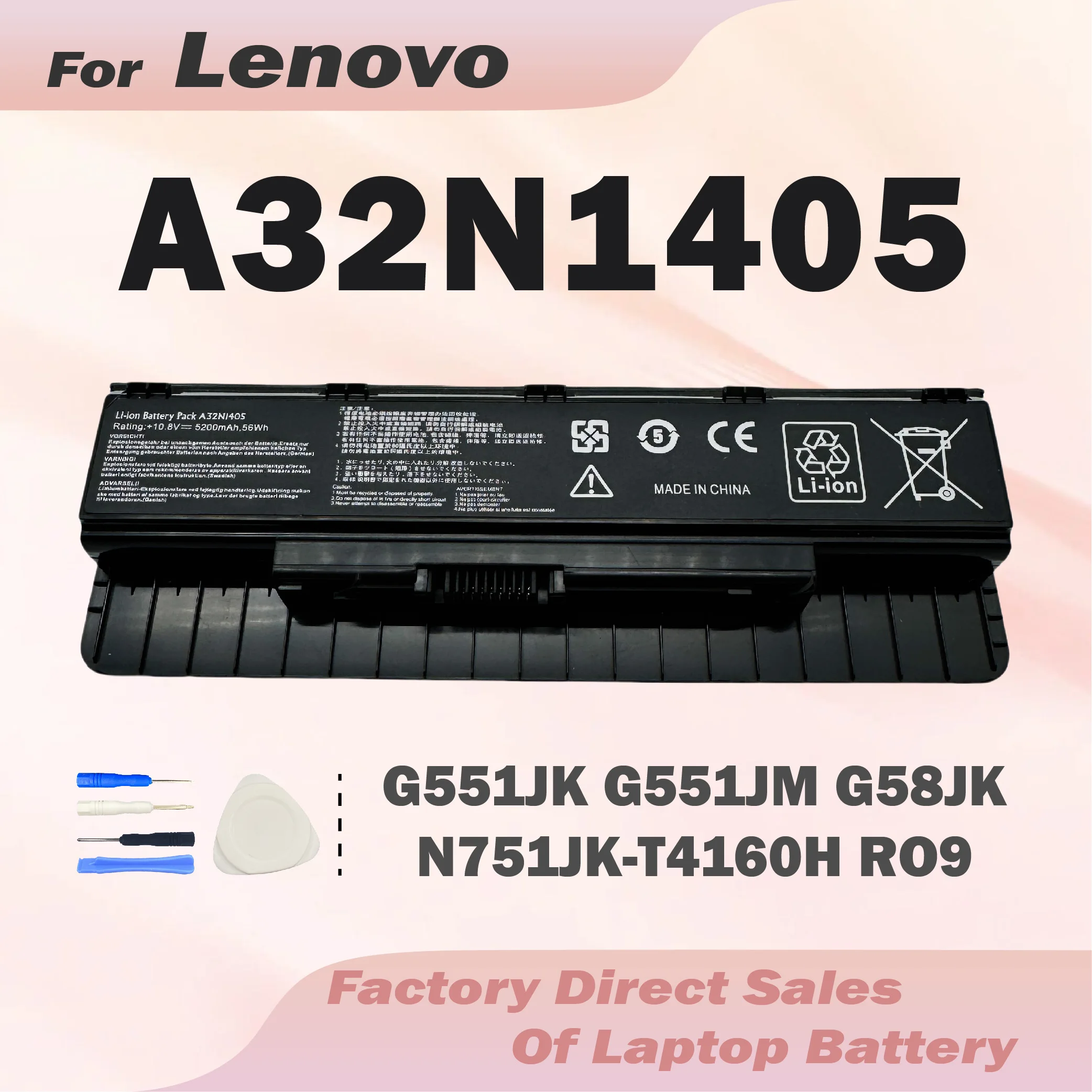 A32N1405 56Wh 5200mAh Laptop Battery for ASUS ROG N551 N751 N751JK G551 G771 G771JK GL551 GL551JK GL551JM G551J G551JK G551M