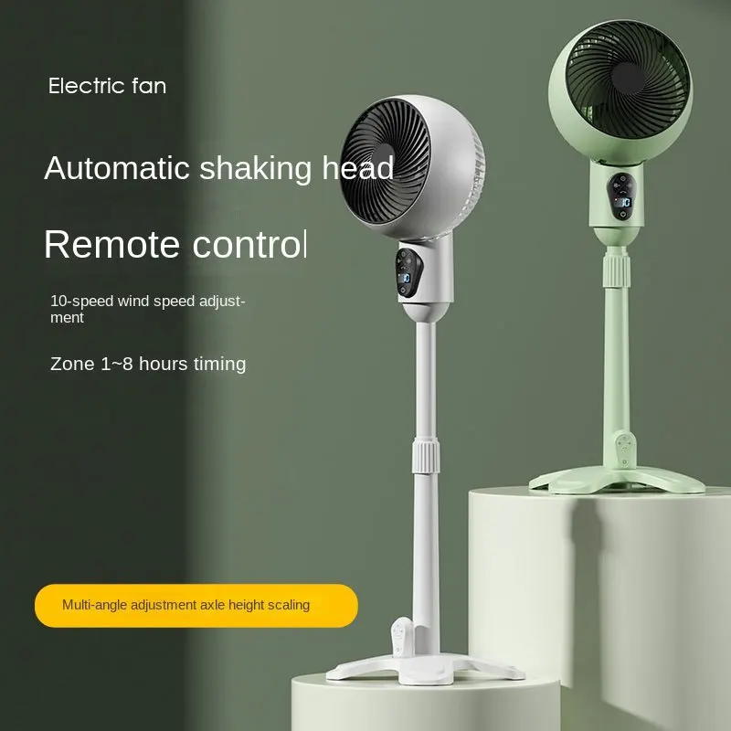 

С функцией ароматерапии Напольный вентилятор с питанием от USB, 10 передач, настраивание скорости, 360° ° Регулируемая высота, Пульт дистанционного управления, Бытовой、Антимоскитный