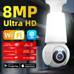 LED 전구 CCTV PTZ 스마트 추적 양방향 오디오 나이트 비전 무선 캠, 와이파이 감시, 8MP 4K HD E27 전구 카메라, 2 in 1