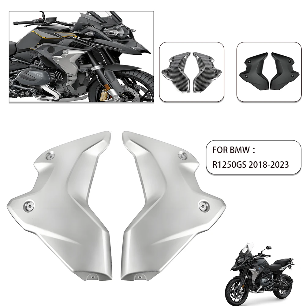 Applicable to BMW R1250GS 2018-2023 custom motorcycle shell accessories left and right side radiator protection plates.