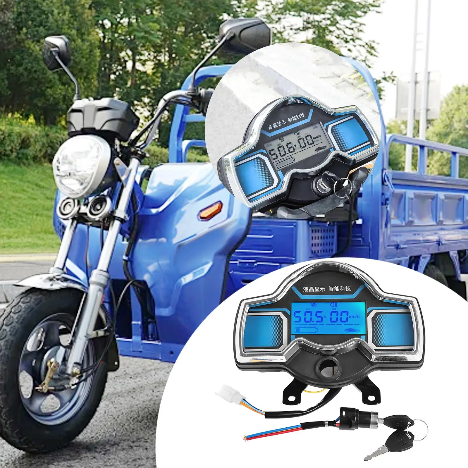 

48-72V Electric Tricycle Dashboard Backlight Accessories LCD Display with Lock