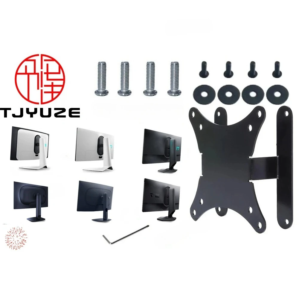 Nouvel adaptateur VESA pour DELL Alienware AW3425DW AW2724DM AW3225QF AW3423DWF par support de montage pour moniteurs VESA 75x75 et 100x100