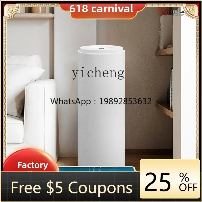 

1ZC flowing water fountain creative simplicity Chinese landscape ornament office courtyard modern home water system