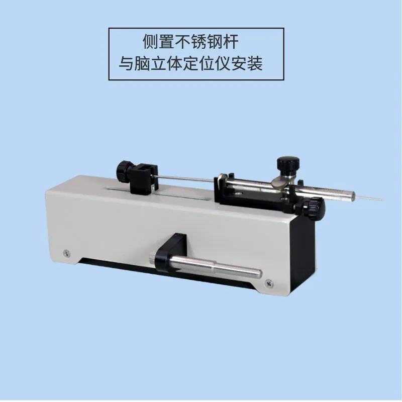 For Laboratory Micro-Injection Pump TJ-2A L0107 with Brain Stereo Locator High Precision Big Push