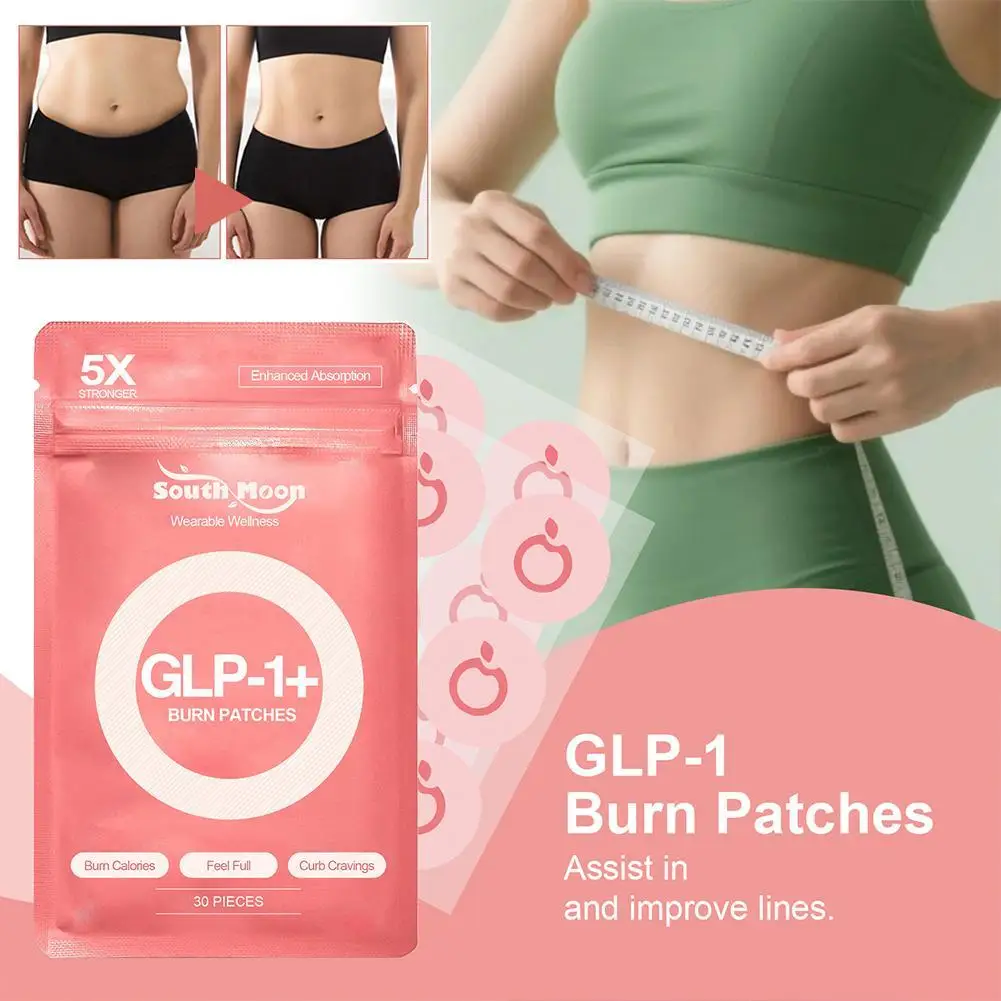 

30Patches Health Management Slimming Patches Gentle Safe Weight Loss Suppressing Appetite Body Patches Personal Care Beauty Tool