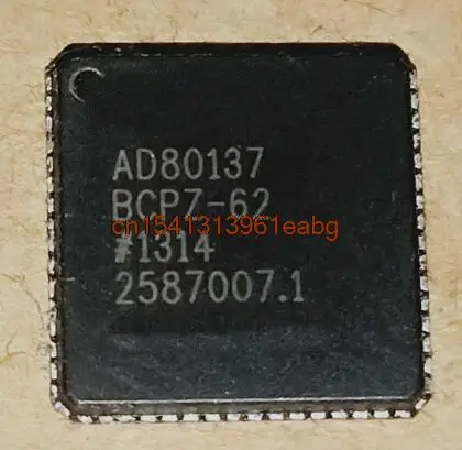 

IC 100% НОВЫЙ НОВЫЙ AD80137BCPZ-62