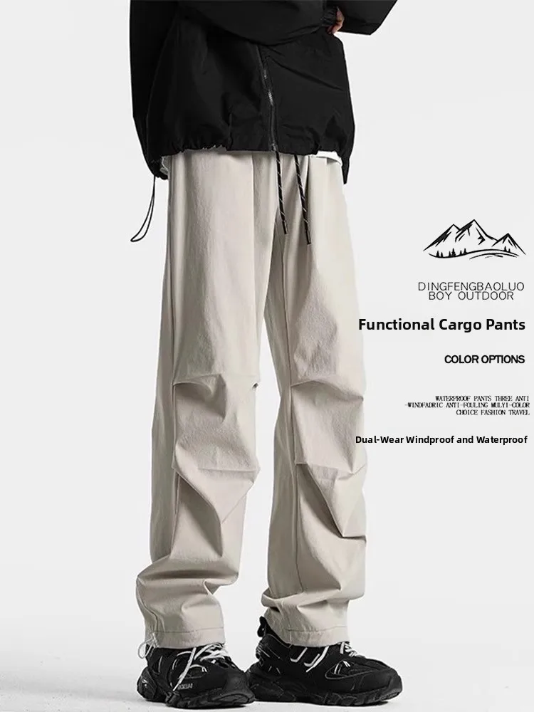 

Брюки Banana Guest 2025: Новые мужские и женские свободные прямые брюки, водонепроницаемые, для осени, зимы и весны, повседневные спортивные штаны