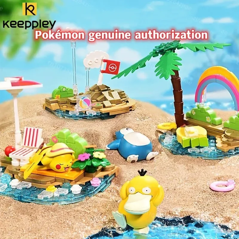 Keeppley Building Blocks Pokémon Series Holiday Party Psyduck Building Blocks Toys Pikachu Educational Holiday Gifts